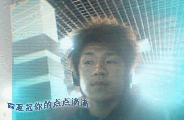 我